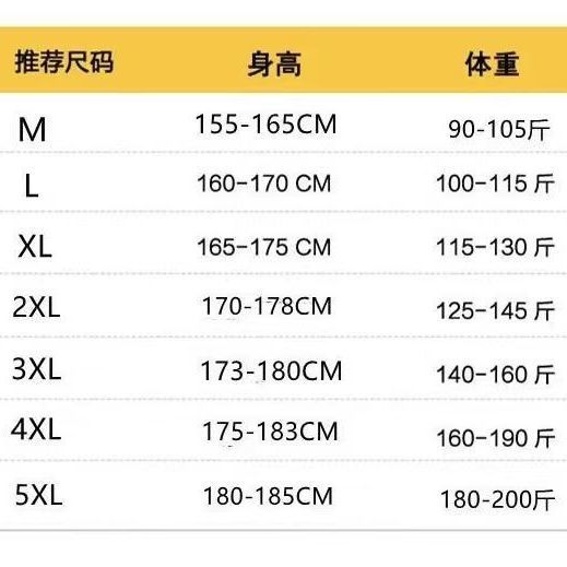 Men's Summer Linen Pants Men's Pants Casual Pants Men's Thin Loose 7 8 8 Cotton and Linen Men's Trendy Pants