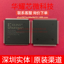 XCS30XL-4PQG208I ȫ��ԭ�b ���bQFP-208 �ɾ���߉݋����