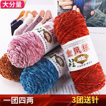 ���P�qѩ�᠖��z�q�h���Ьë���F�ֹ�diy���������־����ϰ���