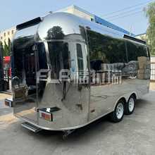 �羳��ʽ������ʳ�D���·��๦�ܲ�܇�Ƅӿ����^�[���ϒ���܇