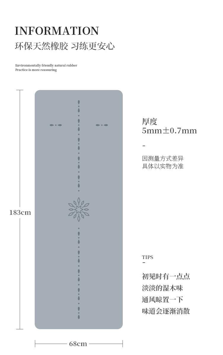 米粒版_11.jpg