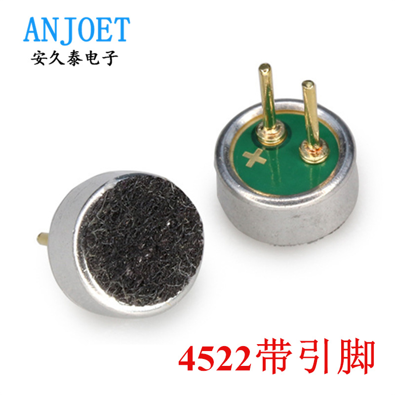 핀이 있는 4522 마이크