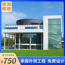 隔音隔热玻璃幕墙工程承接 别墅竖明横隐玻璃幕墙定制外贸出口