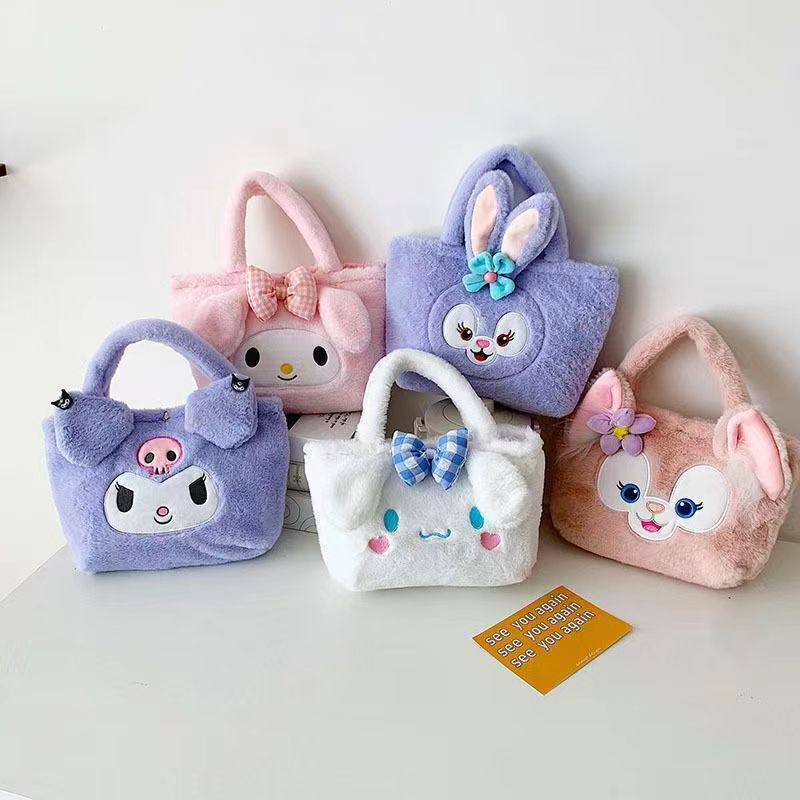 New Cartoon Japanese ins Sanrio Oh plush bag cute coolomi portable storage bag children coin purse