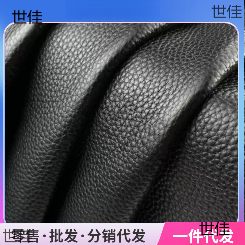 真皮皮料黑色整张牛皮软皮料头层沙发皮革面料原料皮子diy软包垫