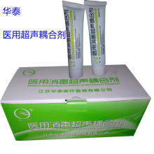 A̩tτЋDbτbzҺ̥ăx20Gτ