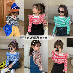 Girls T-shirt Autumn 2024 New Korean Children's Style Lotus Leaf Sleeve Top Striped Feifei Sleeve Bottoming Shirt