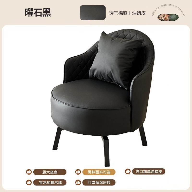 可旋转蛋壳沙发椅轻奢单人沙发简约休闲阳台懒人意式极简客厅蜗牛|undefined