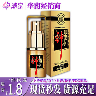 ����٤����ӡ�����ͽ���� �����ӕr�����־ò���ľ������Ȥ��Ʒ