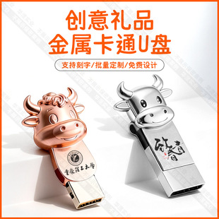 ����u�P�������wʮ����Ф�F���~��o��Ʒ�ɐۼ����﹫�Є��⃞�P