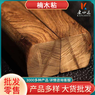 ���]�ľճ�����lԴ�^؛Դ���r��������������׭ԭ�ϼ���ֲ��ճ��