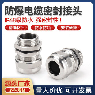 ������304���P��^��|�ܷ���^���Ϻ����m�^DN15DN20MG��