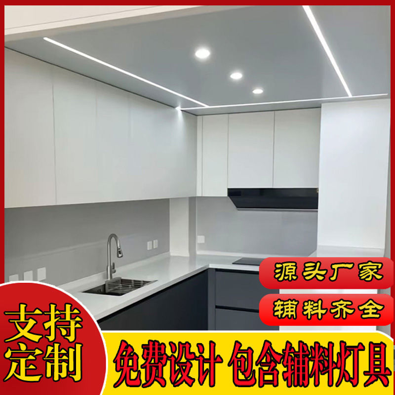 Fabricantes de techos integrados de paneles grandes de nido de abeja de aluminio puro al por mayor sala de estar, cocina, baño, oficina de techo secundario para toda la casa