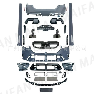 Rear Bumper Side Skirts Fenders, Big Surrounded