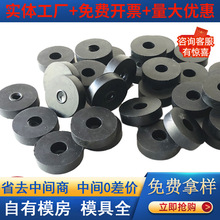 �ӹ��������z���ԉ| �������z��ײ�| �p�����z�| ���z�p�����S��