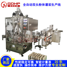 �̷��s�Z���׷ۄ�ֱ��ʽ���b�������w���b���b�C���a�����bȫ�Ԅ�