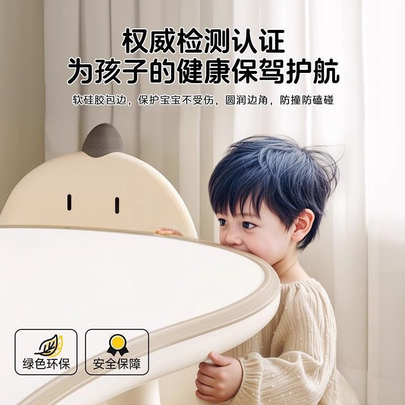 儿童花生桌宝宝学习桌婴幼儿桌可升降幼儿园早教桌子孩子阅读区桌|undefined