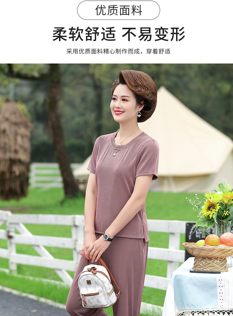 详情页3个颜色 (4).jpg