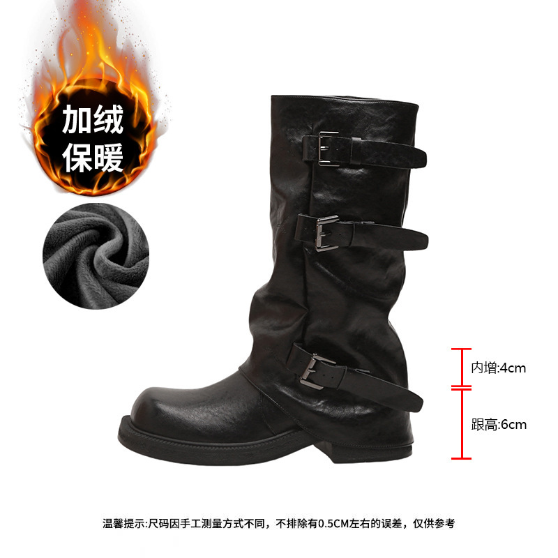 增高8cm~葡萄妈款皮带扣方圆头褶皱中筒骑士西部褶皱堆堆裤管女靴|undefined