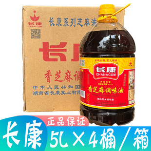 �����L����֥���{ζ��5L&times;4Ͱ����Сĥ���ͼ�������˻���͵�պ