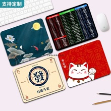 ��ˉ|С̖�k������I��ȫ�Α򳬴�Ӻ����|�ɐ�Ů������