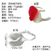 [白色双钩帽子挂钩]