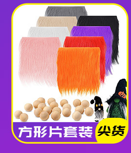 关联营销_05