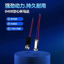 �Α��ֱ�����R�_ �����R�_  ����R�_������0408�R�_