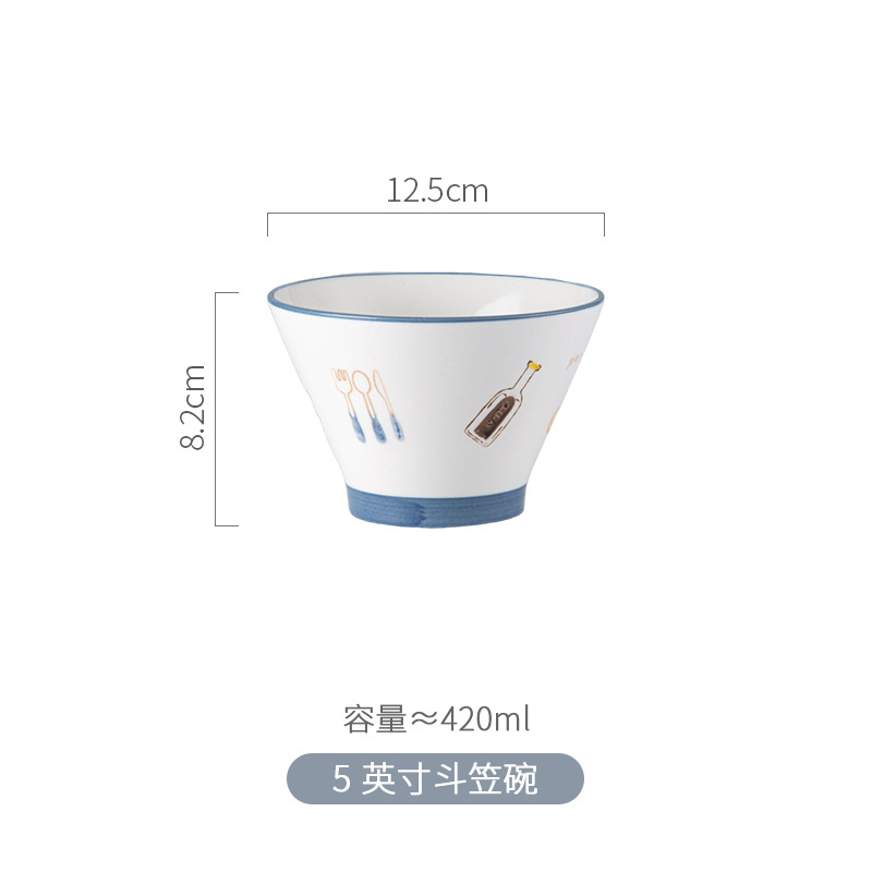 모던 - 5inch 대나무 모자 볼