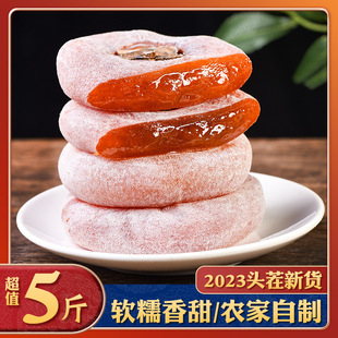 �V�����ֹ����������С���b��������خa�����ӷǸ�ƽ���