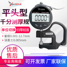 ��y��Ҏ��출y������/��Ĥ/����/�z��/���|/Ƥ���ܛ�Բ���