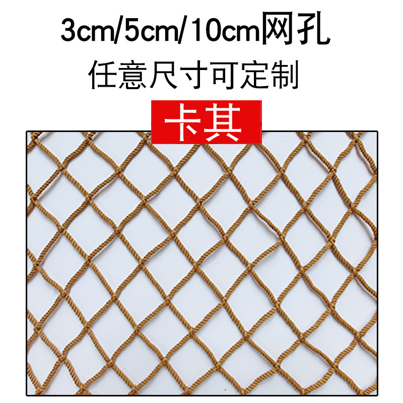 Хаки-10см сетка (квадратный метр)