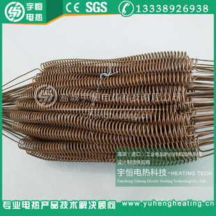 5G���ϸG�t��䓸ߜ�늠t�z 3D��ӡ���z���Y�t�ߜ����HRE���z