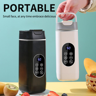 Cross-Border New Model New 12-Blade Household Small Juicer Cup Electric Stirring Outdoor Mini Portable Juicer