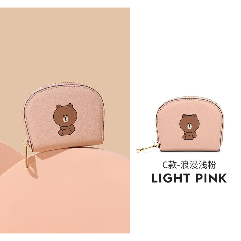 C Type-Shallow Pink