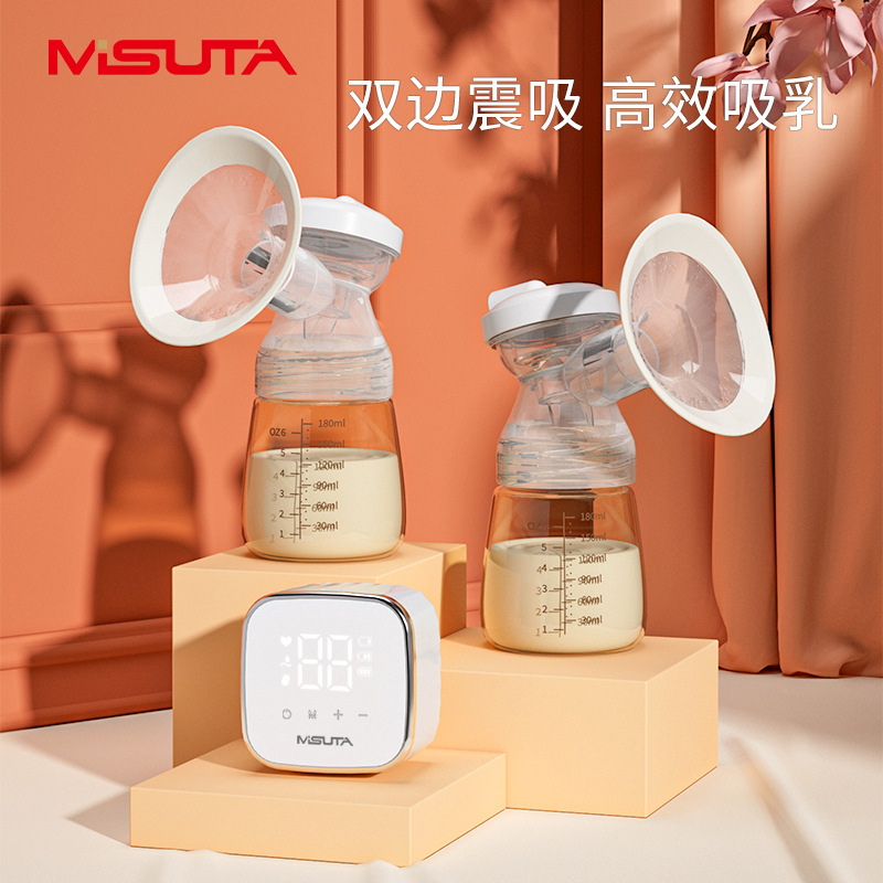 Misuta Double-Sided Electric Breast Pump, Silent Massage, High Suction Power, Cross-Border, with Lithium Battery, Portable, Non-Manual