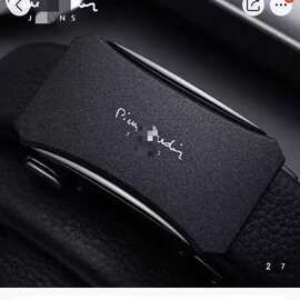 皮er卡dan皮带男士2026新款真皮品牌腰带自动扣皮裤带