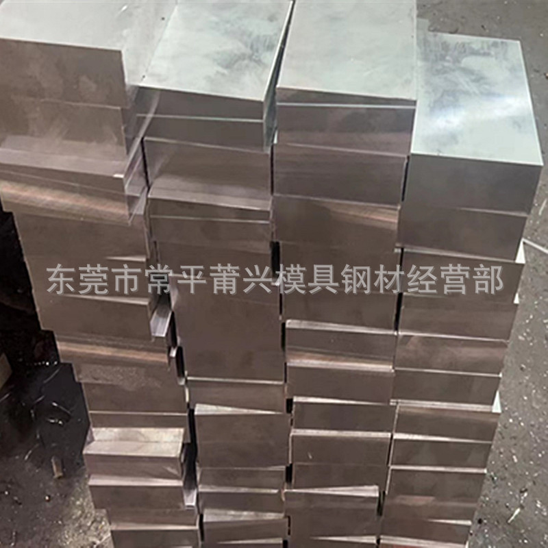 东莞50号钢板 数控火焰切割加工 水磨加工光料精板硬度