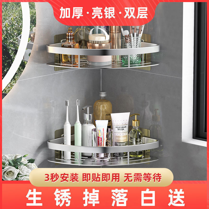 Baño ventosa tipo pared multicapa triangular inodoro esquina pared colgante impermeable sin agujeros almacenar estante de baño