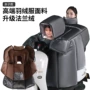 冬季亲子冬款加厚挡风被