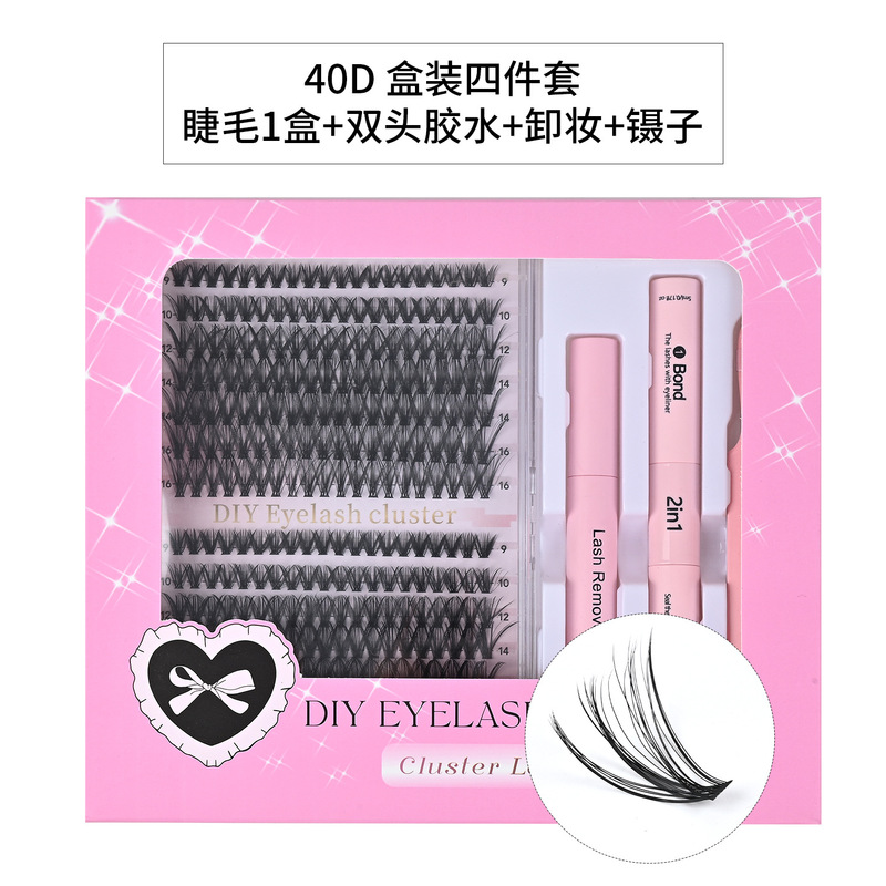 定制外贸跨境3040D曲单簇假睫毛混搭DIY分段嫁接朵毛欧美跨境热销|undefined