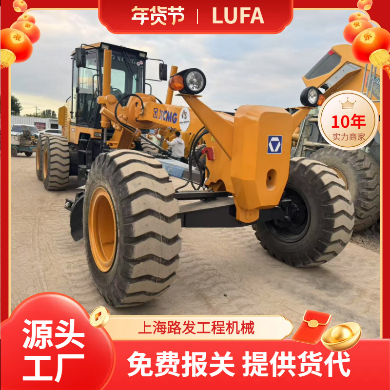 Comercio exterior suministro preferencial xugong180 xugong 215 cart 140h cart 140g cat140k exportación de nivelación