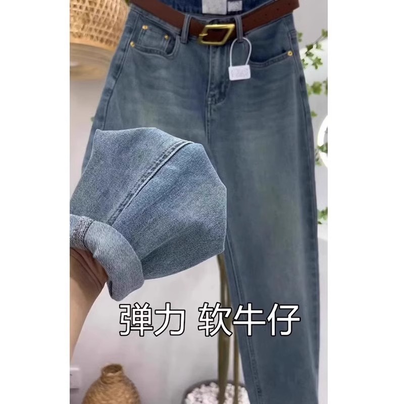 ハーレムジーンズ レディース 夏 薄手 大きいサイズ ゆったり 痩身 梨型体型 ハイウエスト 伸縮性 ダッドキャロットパンツ|undefined