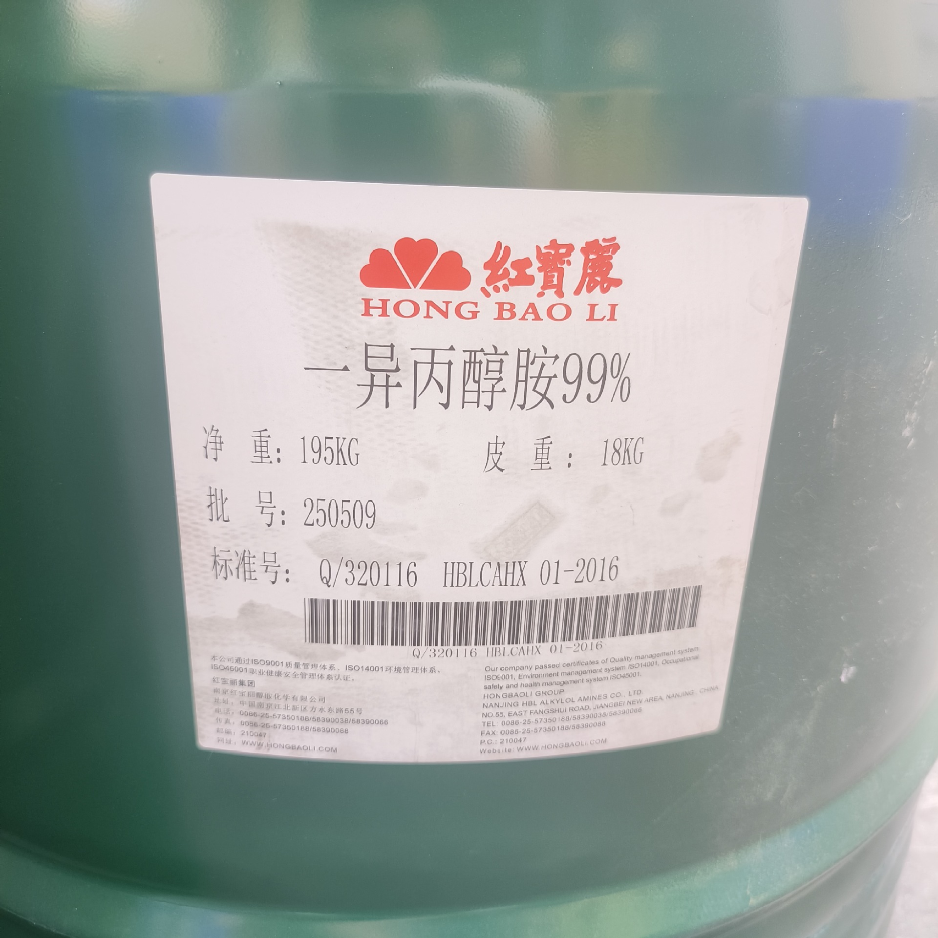 微信图片_20250710104828_副本