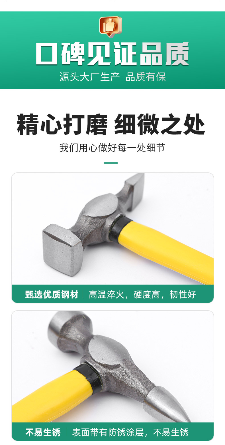 Cross-Border Multifunctional Auto Repair Sheet Metal Hammer Tool Set, Small Car Body Shaping Kit, Auto Sheet Metal Repair Tools