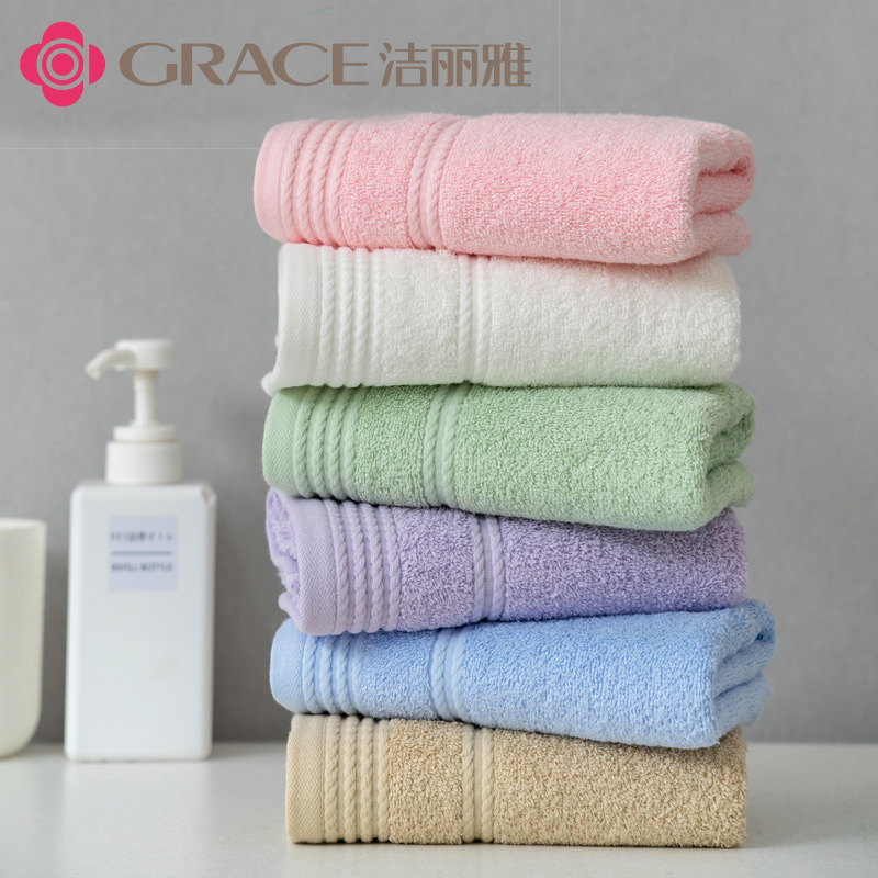 Jielia Towel Cotton Soft Absorbent Plain Color Cotton Towel Embroidered logo Jielia e0117