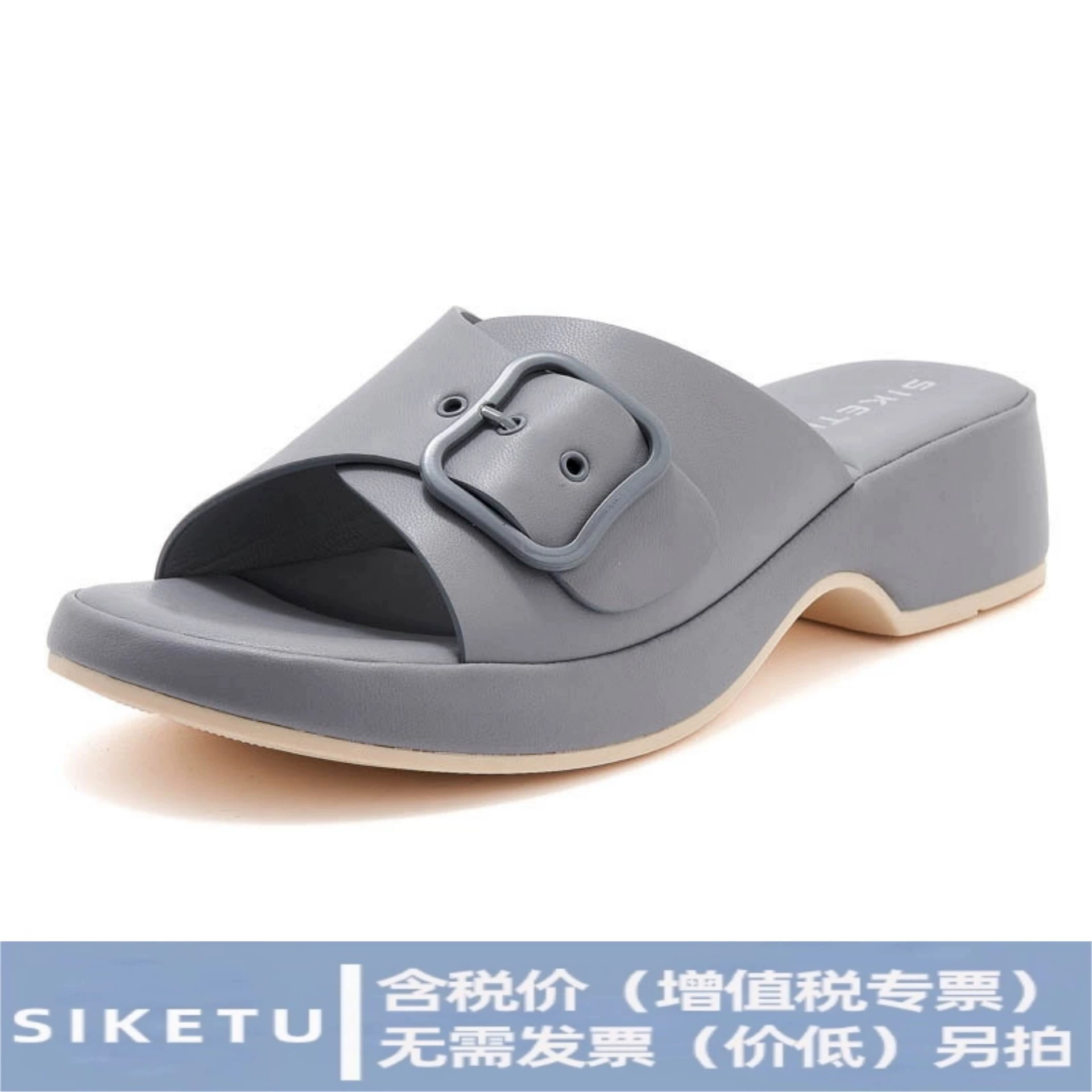 V222-3 новый весной и летом 2025 года Amazon повседневные металлические сандалии женские нескользящие пляжные пляжные тапочки