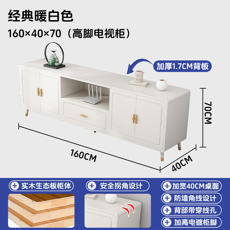 中式实木电视柜茶几组合客厅收纳储物柜家用新款胡桃落地电视机柜|undefined