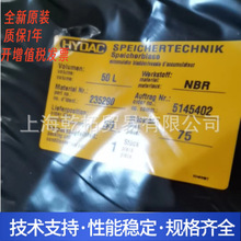 32L�R�¿�hydacҺ��ʽ������SB330-32A1/112A9-330A&zwnj;��Ƥ��