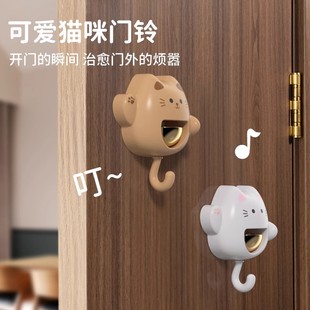 ���R�d�羳 Doorbell hook�T⏒��h��������T�_�T�����S�~�K���